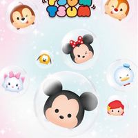 ツムツムしてる人！全員集合(*>∀<)ﾉ))