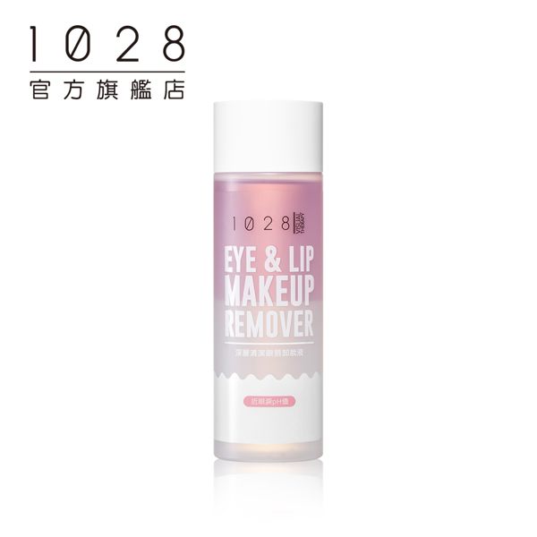 1028 pH7.5 深層清潔眼唇卸妝液 90ml