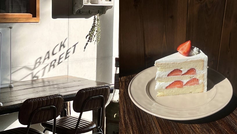 「彰化咖啡廳」推薦：小巷七貳 ALLEY 72