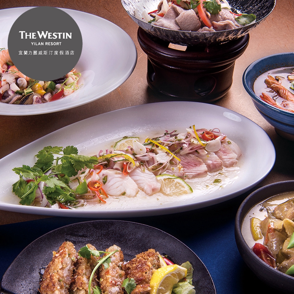 1.憑券可於宜蘭力麗威斯汀度假酒店(1F)知味西餐廳，於午餐時段享用自助式午餐兩客，不得分開使用。2.本券為兩人使用，第三人起需按實際消費金額加計10%服務費用支付。3.兒童收費標準：未滿6歲之兒童自