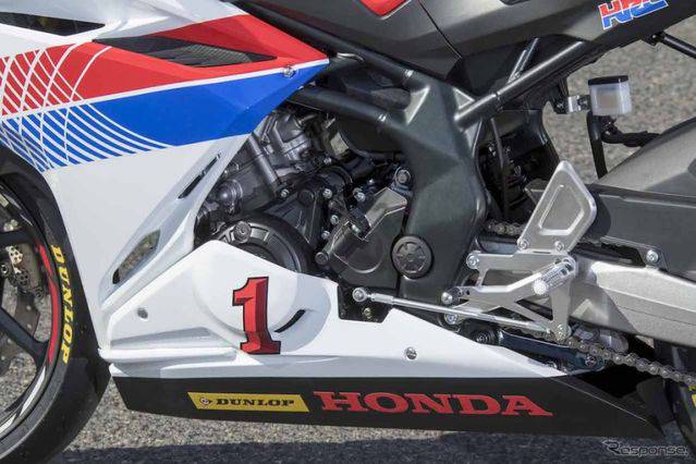  Honda CBR250RR Konsep Racing HRC