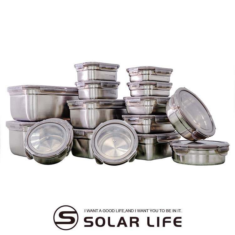 四面扣蓋設計則具有高度密封性。不管在材質、容量、或是安全上，Metal lock 貼心的考量各種需求，希望讓保鮮這件事更加讓人信賴。【不銹鋼保鮮盒，設計再升級】1. 絕佳耐用性：良好的304不銹鋼具耐