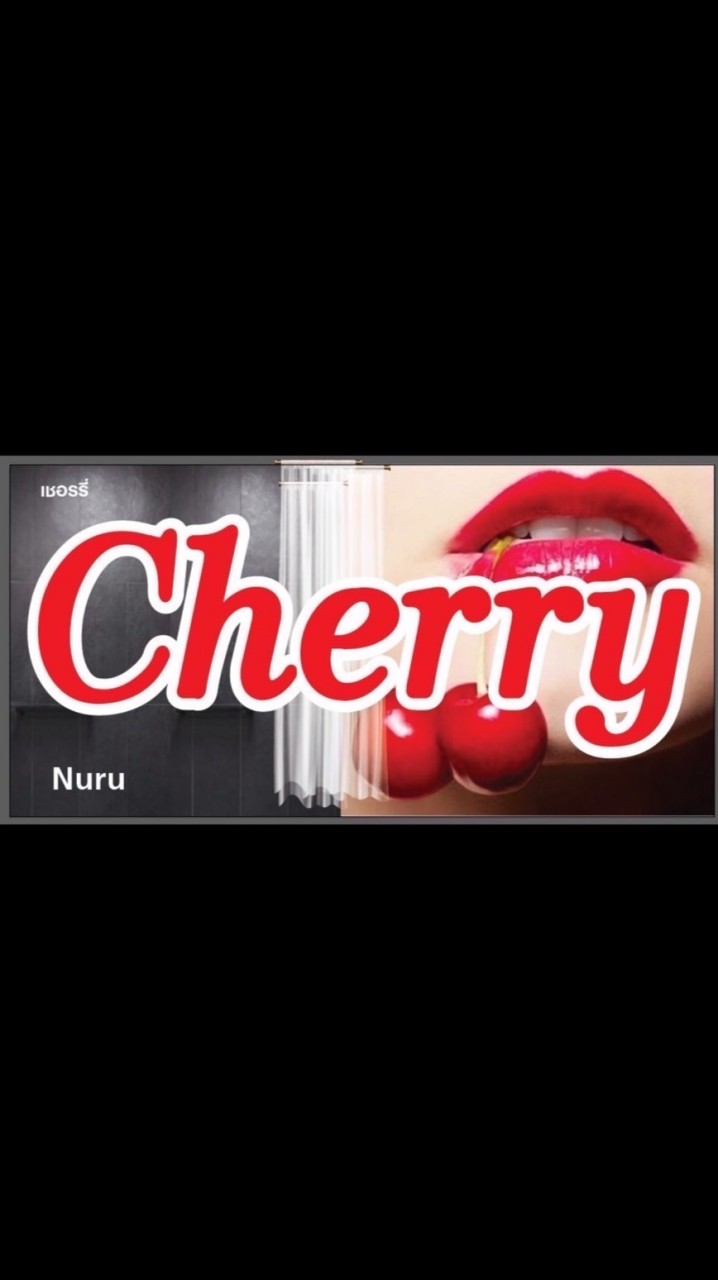 Cherry massage Sukhumvit 22