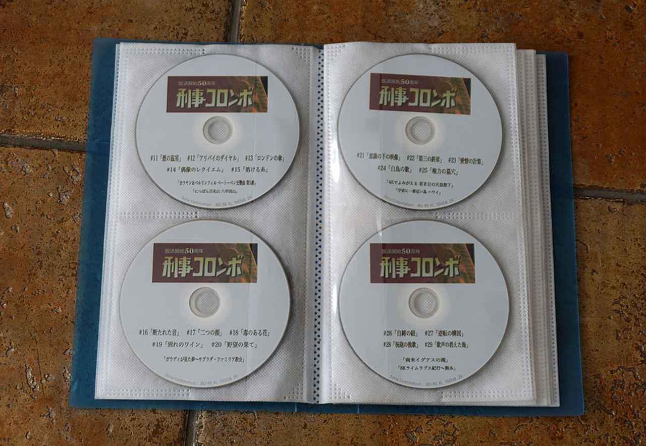 刑事コロンボ のnhk Bs4kでの放送が終了 1年3ヵ月をかけて 全69話を無事コンプリート