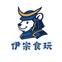 伊宗 陀螺比賽&預購