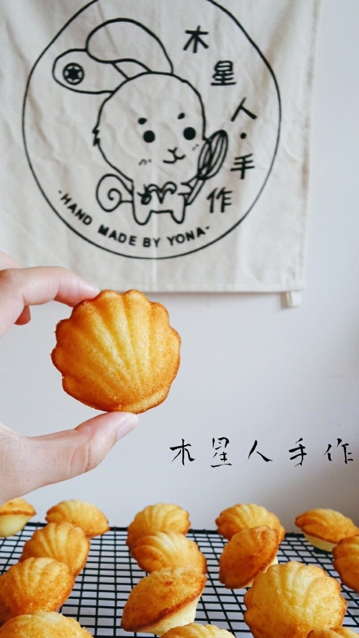 木星團｜⭐️閃亮（臉書營業日3點發文）
