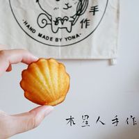 木星團｜⭐️閃亮（臉書營業日3點發文）