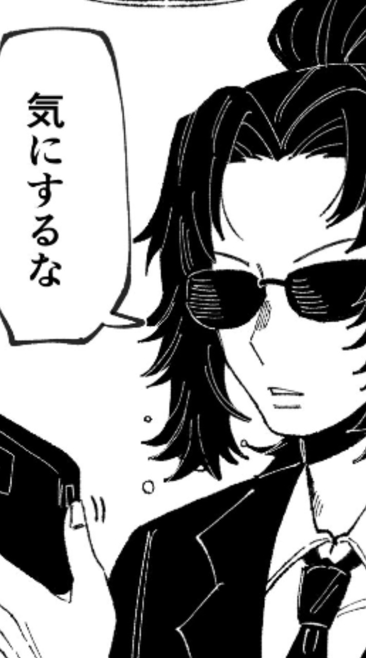 流石に緩過ぎたか‼️✋🏻💦優良物件よりも優良物件な鬼滅げきゆるハント㌨‼️‼️🫲🏻😘🫱🏻