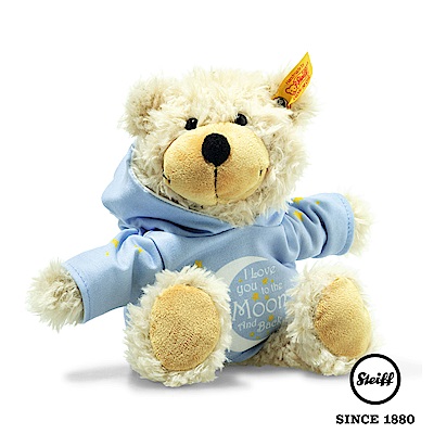 STEIFF 最愛你帽T熊 Charly Love You(經典泰迪熊)