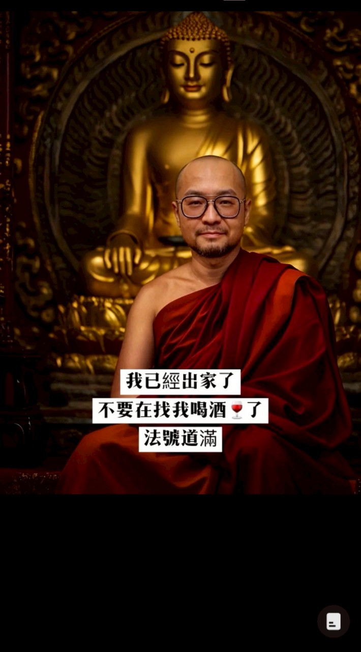 天堂骨灰級老玩家