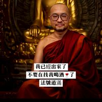 天堂骨灰級老玩家