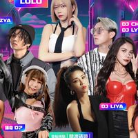 10/29小雞lulu 生日遊輪party 🎉