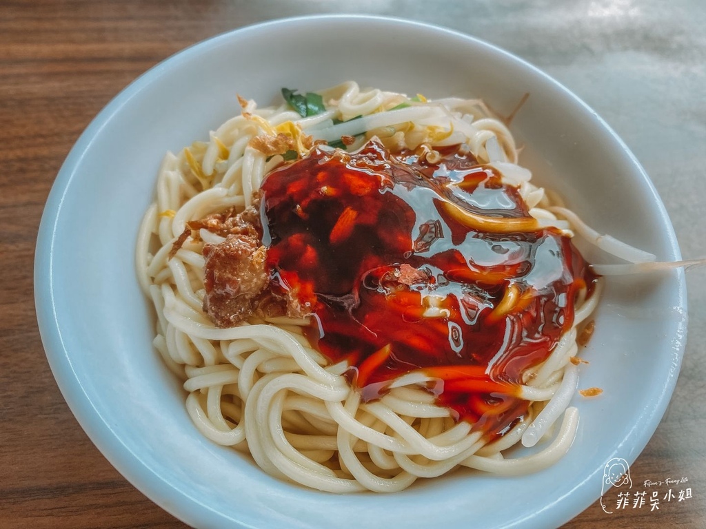 | 宜蘭美食 | 頭城小吃 九份傳統美食