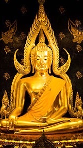 เเฟนตาซี