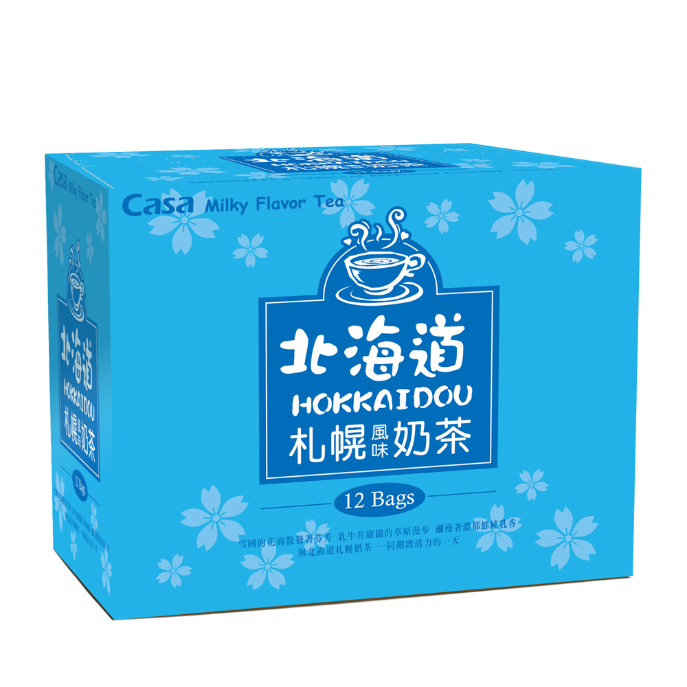 【卡薩】北海道札幌風味奶茶 ，共12盒
