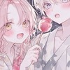 恋人ごっこしよ！！