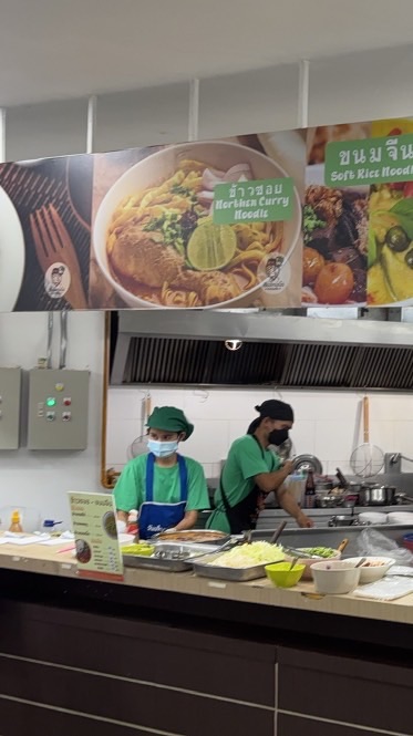 ร้านตามสั่ง รพ.สมิติเวชศรีนครินทร์