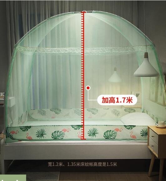 蒙古包蚊帳1.5m床家用1.8m三開門1.2米加密防摔帳篷全封閉拉鏈 全館免運 快速出貨 麥琪精品屋