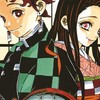 なんでも なりきり オープンチャット  【　再建！　】