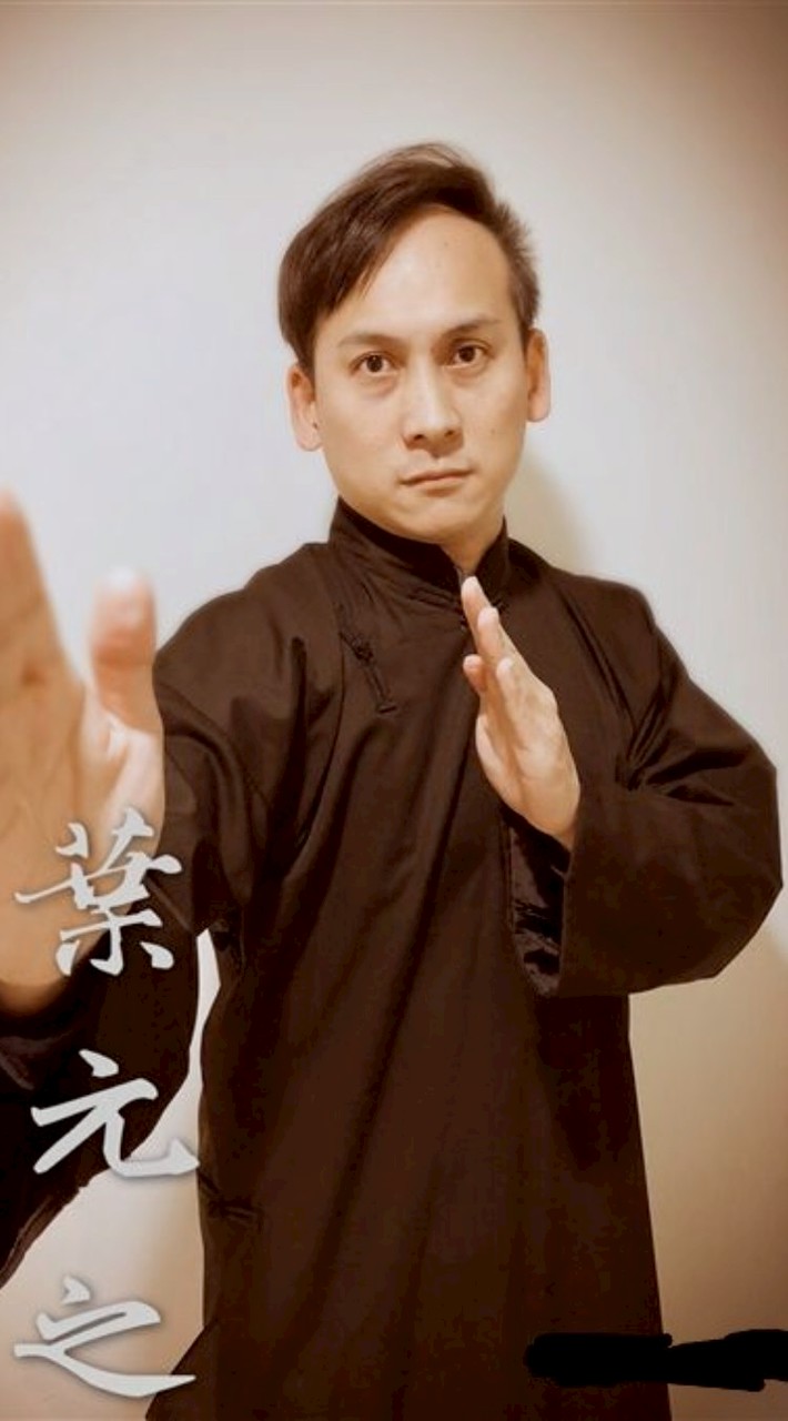 葉元之立委後援會