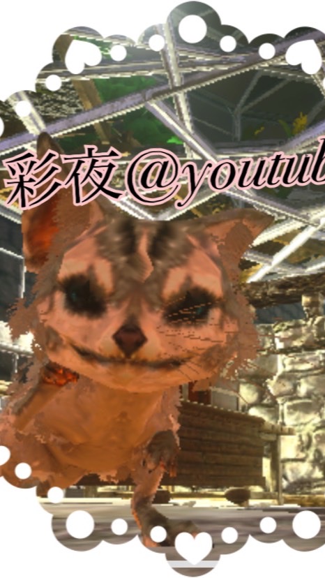 ARKmobile＊雑談部屋 OpenChat