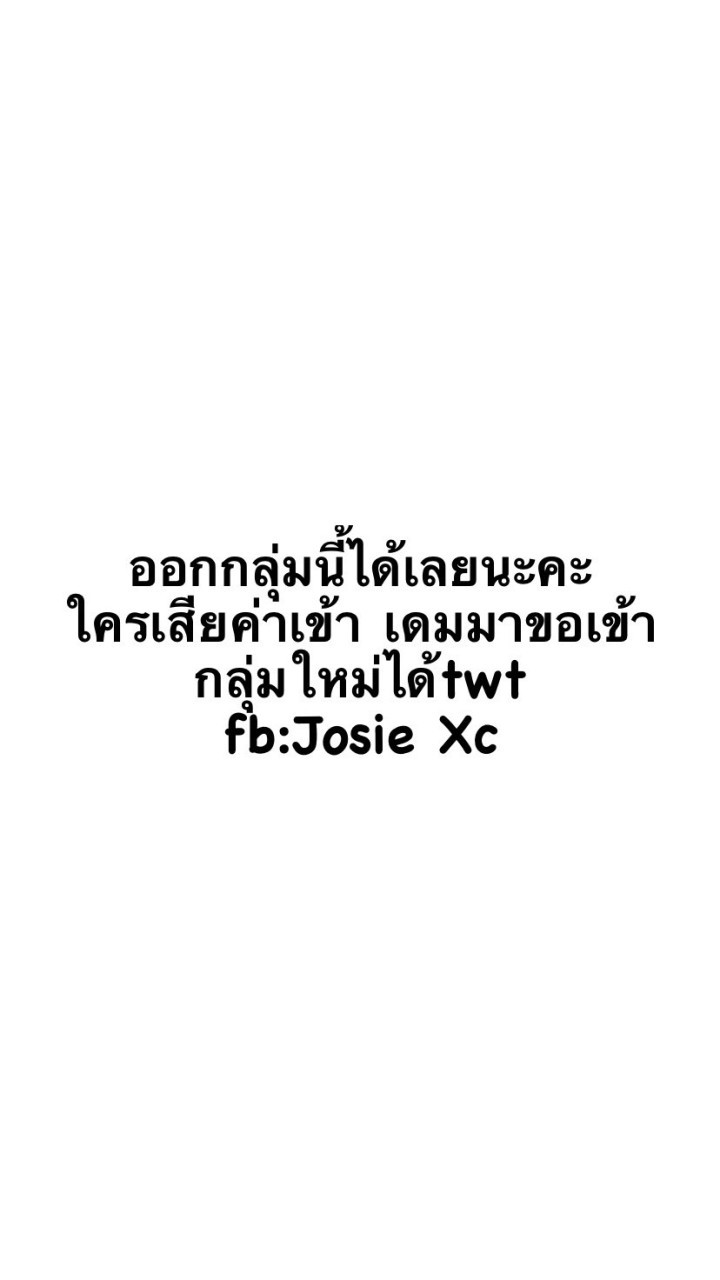 𓈒 ♡🌷꒰ 𝗔𝗺 - 𝗩𝗶𝗱𝗲𝗼 𝘀𝘁𝗮𝗿 𝗯𝘆 𝗣𝗹𝗲𝗻𝗴𝗴𝗶𝗶  ꒱!  𓈒 ♡💍