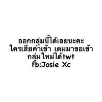 𓈒 ♡🌷꒰ 𝗔𝗺 - 𝗩𝗶𝗱𝗲𝗼 𝘀𝘁𝗮𝗿 𝗯𝘆 𝗣𝗹𝗲𝗻𝗴𝗴𝗶𝗶  ꒱!  𓈒 ♡💍