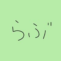 暇な不登校さんのお話部