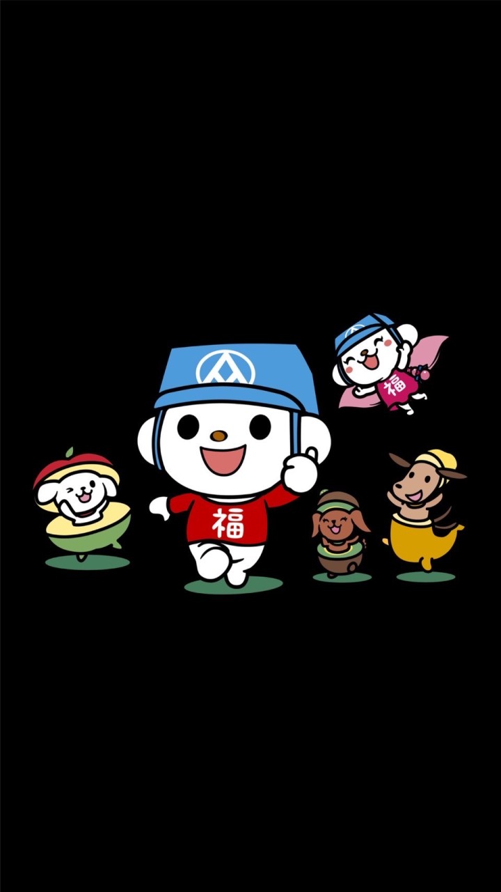 全聯苗栗Line好康報你哉