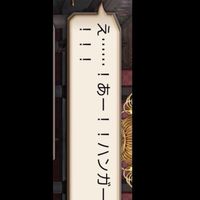 ラズの部屋