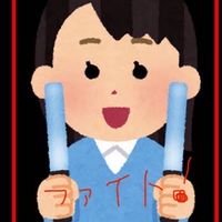 アトピー、皮膚炎の人達の相談所