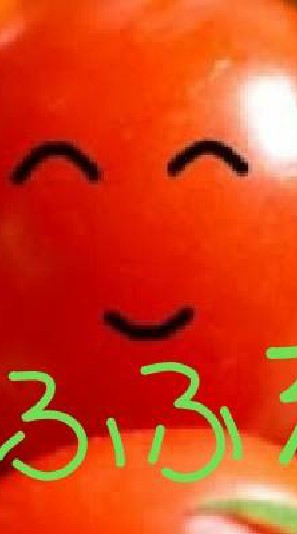 小中学生限定  絵の見せ合い＆雑談