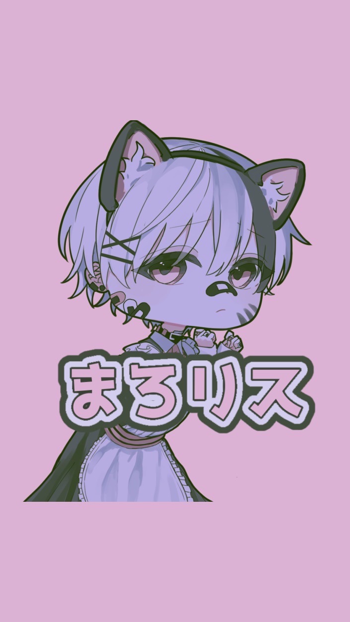 まろりす❤️‍🩹のオープンチャット