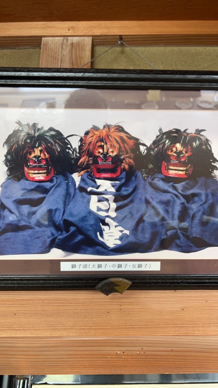 中郷大日堂獅子舞保存会