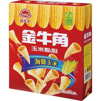 美國精選玉米原料烤玉蜀黍的天然風味全素可食