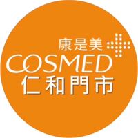 康是美-仁和門市