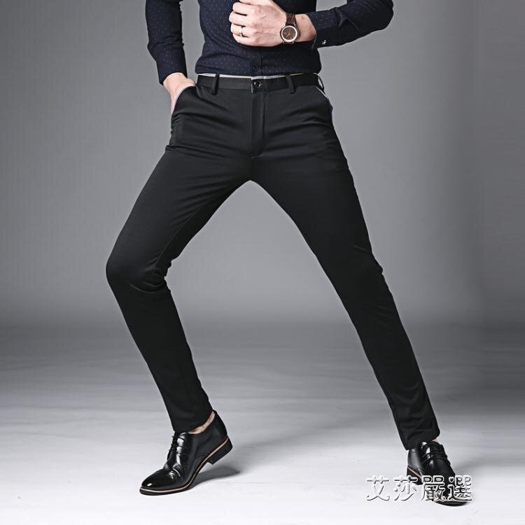 超低特惠！！-西裝褲 休閒褲男商務修身小腳褲男韓版褲子男彈力長褲夏季西裝褲男褲黑 露天拍賣