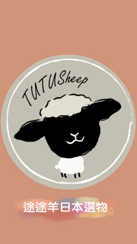 途途羊日本選物｜Tutusheep Japan