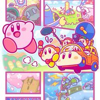中高生限定！！！(カビオプ)  #雑談