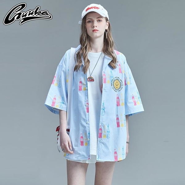 短袖襯衫GUUKA古由卡可口可樂聯名女夏嘻哈情侶襯衣外套寬松