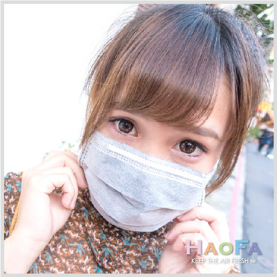 【HAOFA】口罩 買10送1 免運費『單片裝』『平面 活性碳口罩』 四層 活性碳 50片/盒 台灣製 MIT