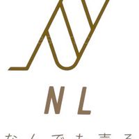 NL日潮流行雜貨