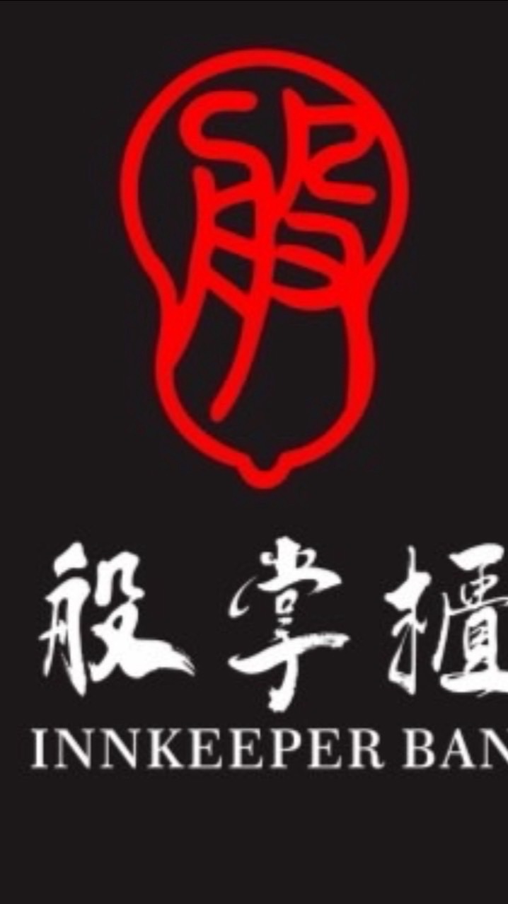 🈵般掌櫃足體養生會館