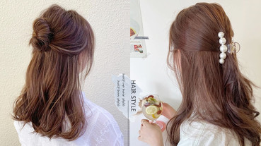 韓國大勢「半頭綁髮」髮型推薦！溫柔有女人味、招桃花髮型首選，中長髮、短髮也可以綁