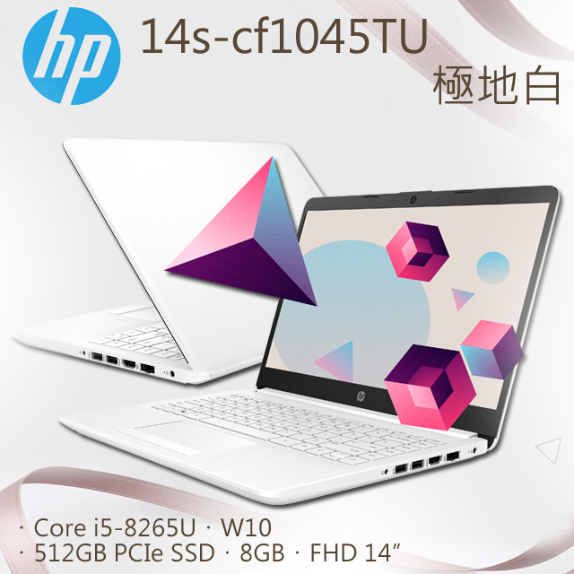 《 新機就視不一樣。飛炫品味 》• 窄邊框設計，僅6.5mm薄的邊框讓視野盡收眼底 • 13吋的機身擁有14吋大螢幕• 78.4%螢幕佔比, 視野寬廣無限 • 輕薄機身, 超高行動性 : 1.47kg