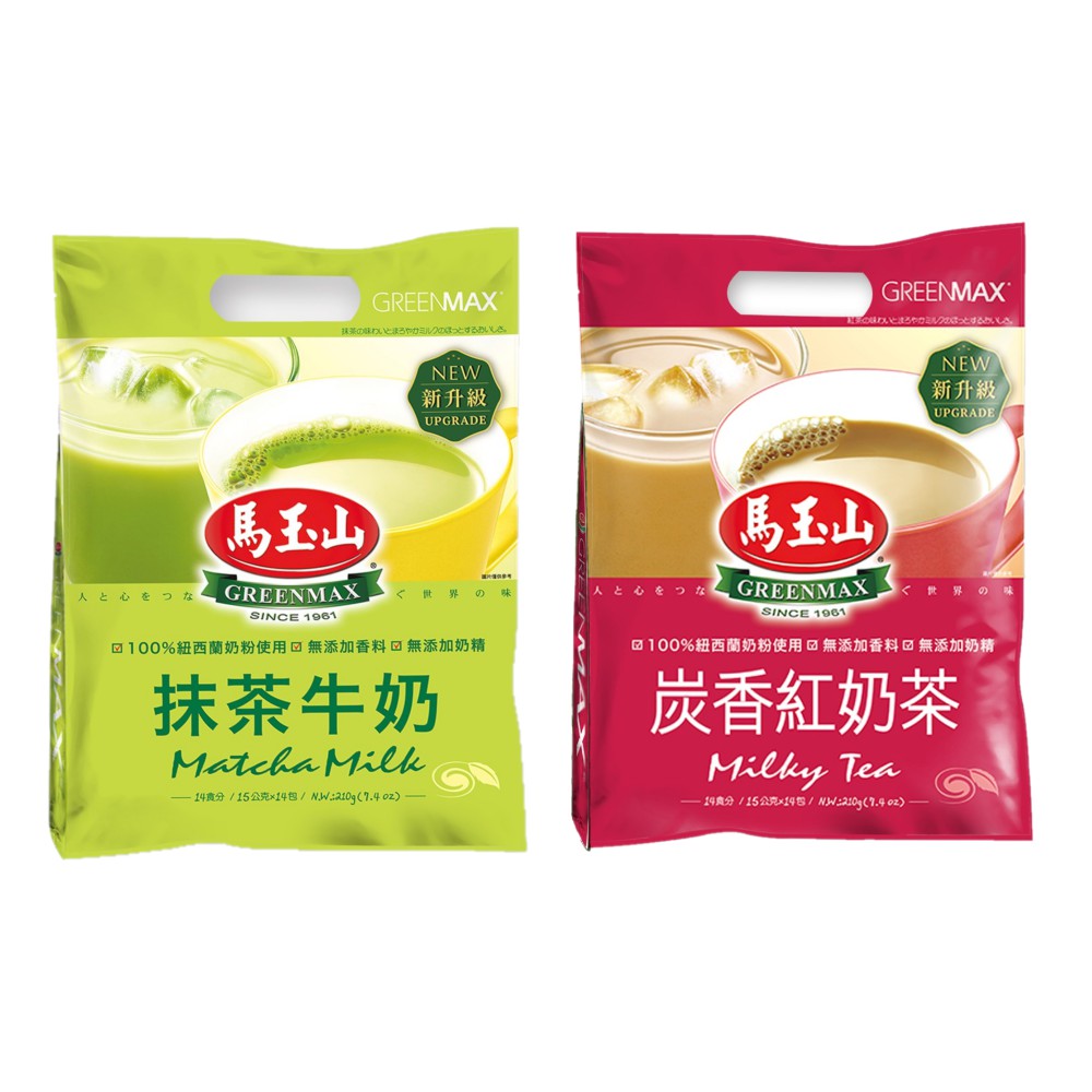 (現貨) GREENMAX馬玉山 炭香紅奶茶 抹茶牛奶 (15gx14入) 蝦皮24h