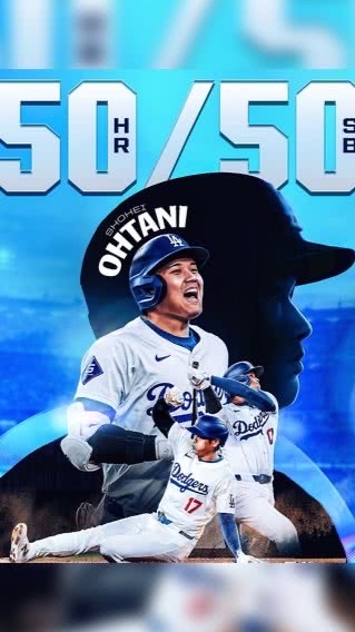メジャー・プロ野球話、雑談オプ　　　　大谷翔平ファン大歓迎