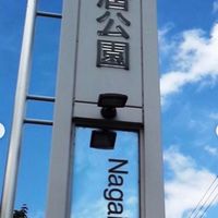 あつまれ長居公園の仲間達♫♫（阿倍野長居我孫子田辺駒川）