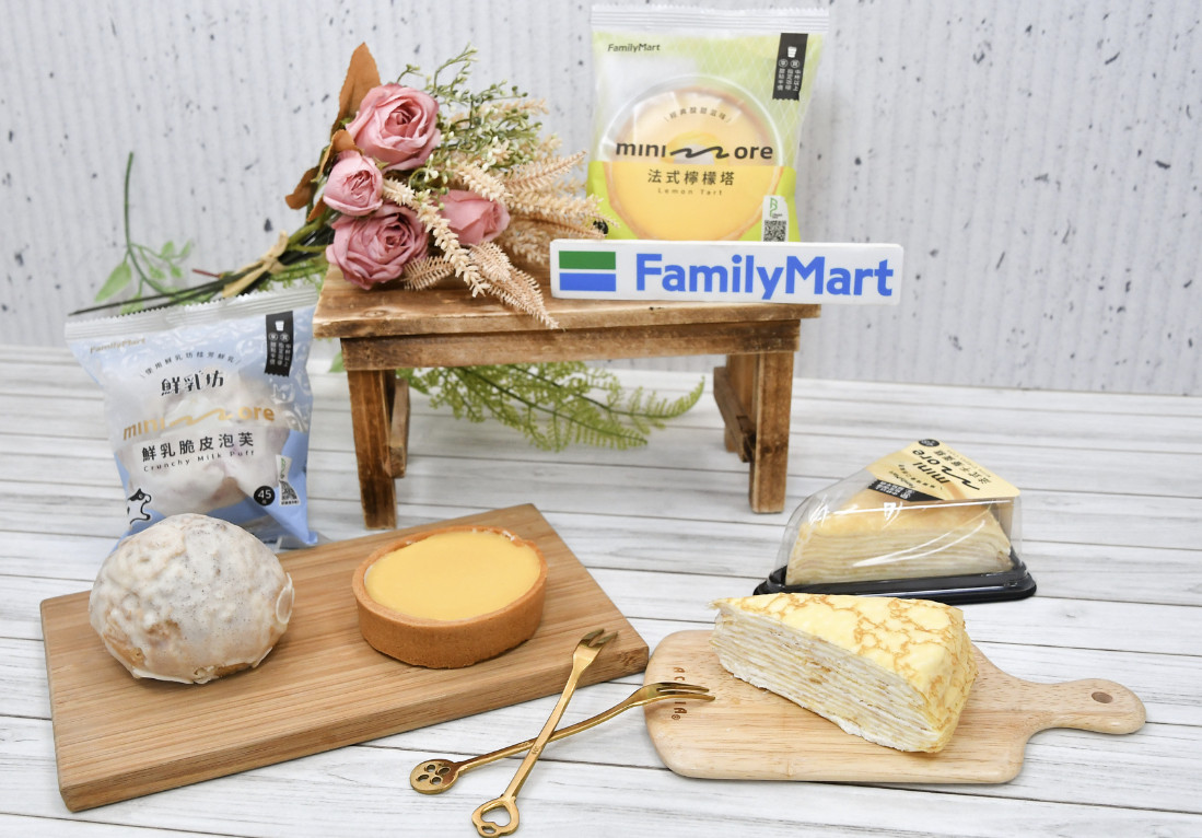 全家推出甜點新品牌「minimore」