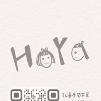 5/24-29🇰🇷連線我來啦✈️Hoya 泰國代購|韓國代購